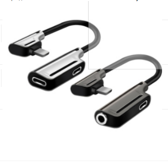 Adaptador de auriculares